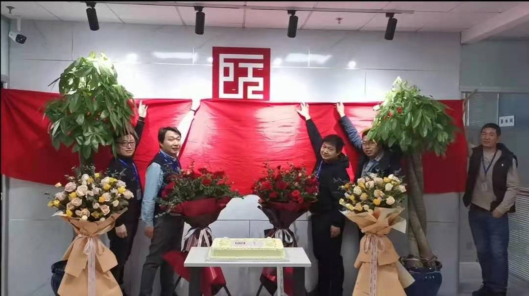 喬遷華堂春風(fēng)入座，甲第宏開業(yè)績長虹—天津分公司喬遷之喜