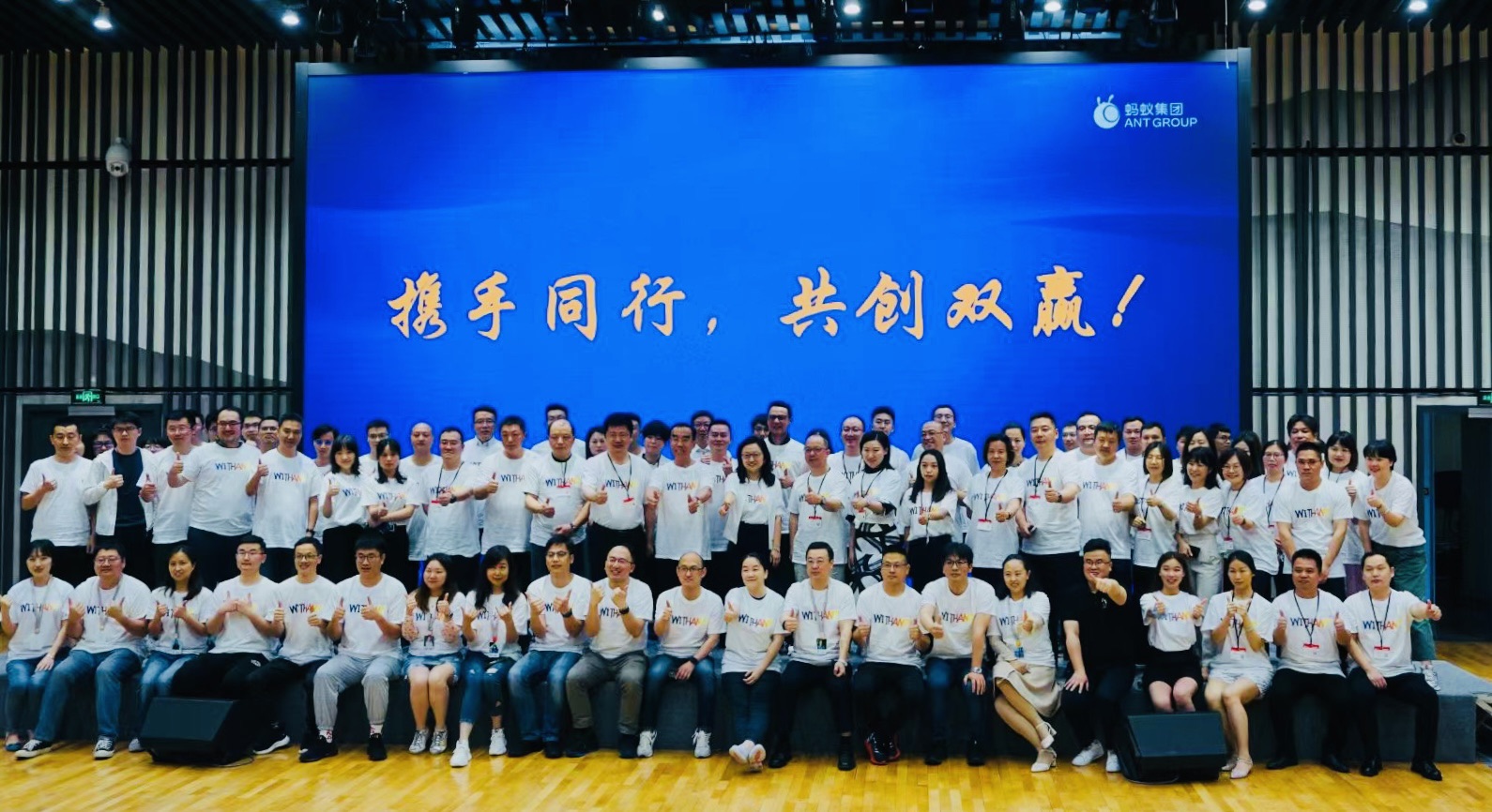 我司榮獲螞蟻金服“FY2021智能貸后戰(zhàn)略合作伙伴”獎項(xiàng)